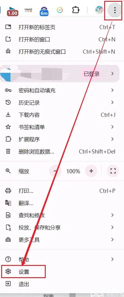 苹果自带浏览器打开网页版缩略图