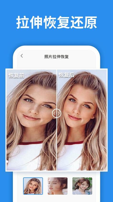 小米应用商店不能更新软件缩略图