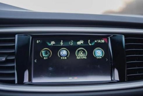 ct6安吉星远程启动图标