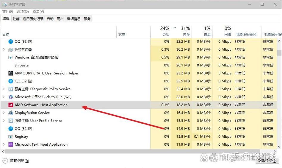 软件一打开就闪退是什么原因游戏截图