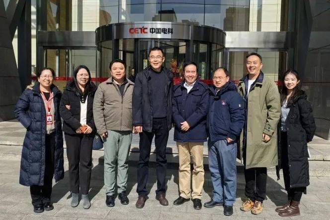 普天集团管理层名单缩略图