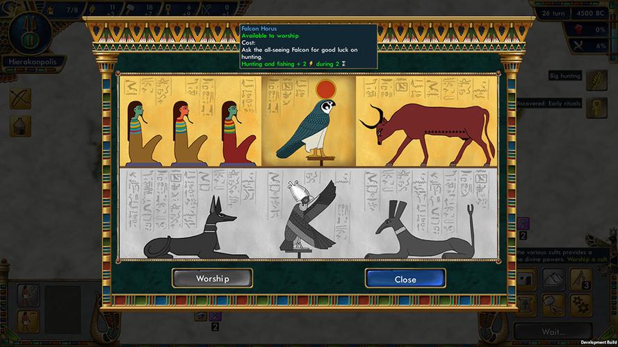 史前埃及安卓完整汉化版缩略图