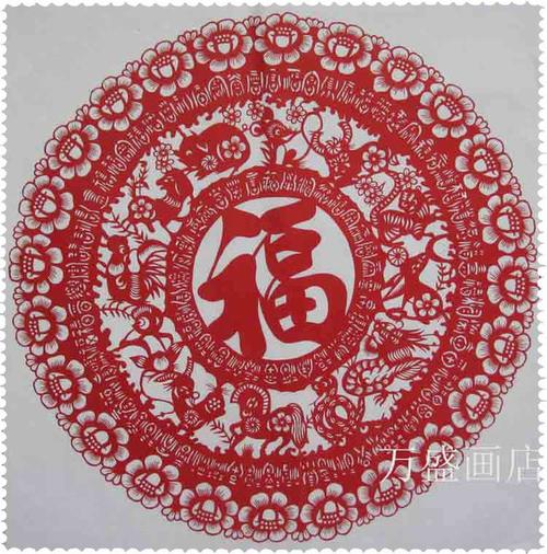 百花齐放各尽有打一准确生肖缩略图