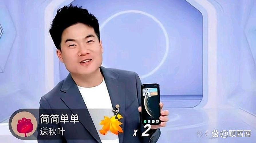 实体店华为手机激活了还能退吗缩略图
