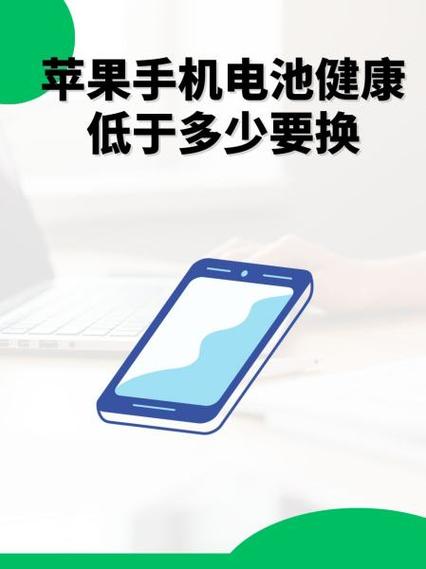ipad充电充一晚上对电池有影响吗缩略图