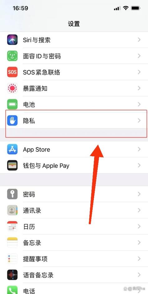 如何在照片上显示日期和时间缩略图