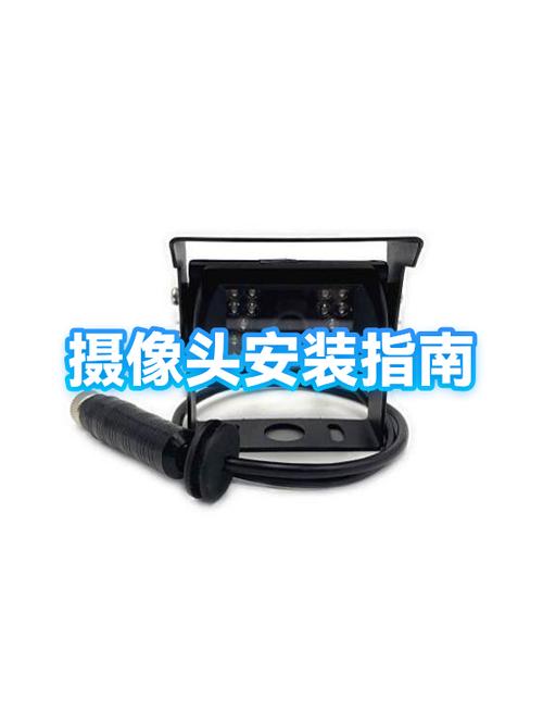 苹果x更换前置摄像头教程图标