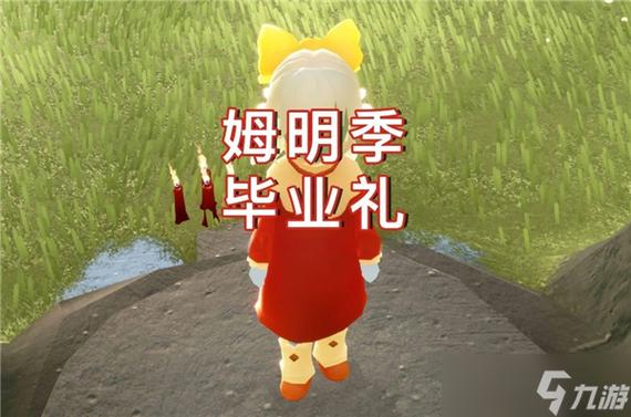 光遇所有季节的毕业礼物图标