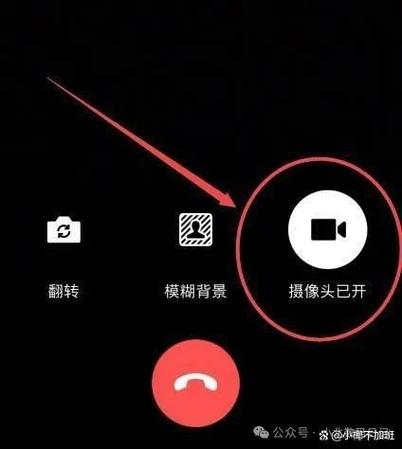 微信朋友圈右上角没有相机游戏截图