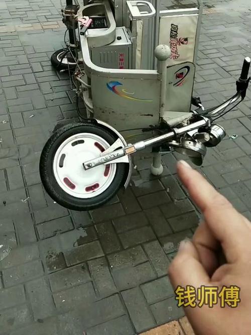 电动三轮车雨天突然不走了缩略图