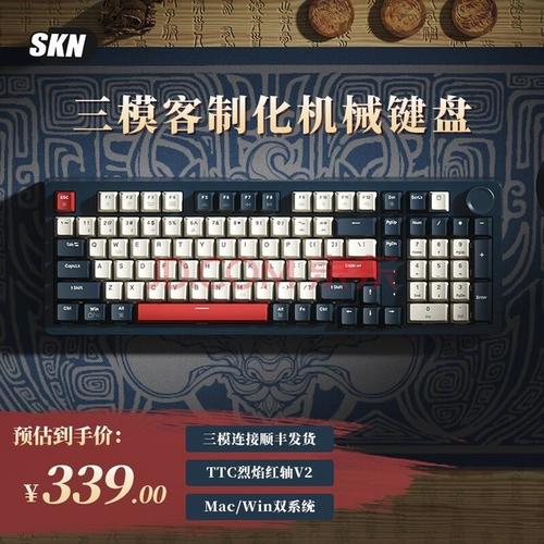 苹果手机可以用其他输入法吗缩略图
