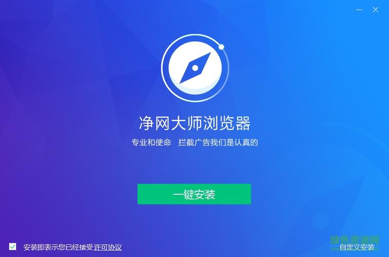 小红书如何不推荐给通讯录好友缩略图
