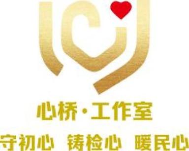 亲密关系心理障碍