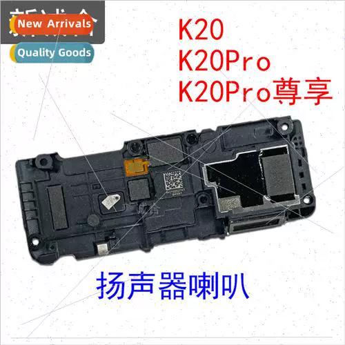 k20pro前置摄像头回收失败图标