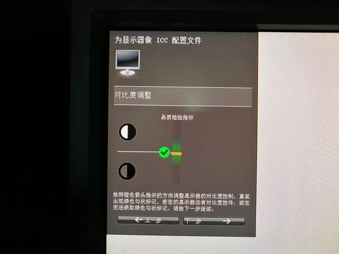 苹果7p屏幕有点黄正常吗缩略图