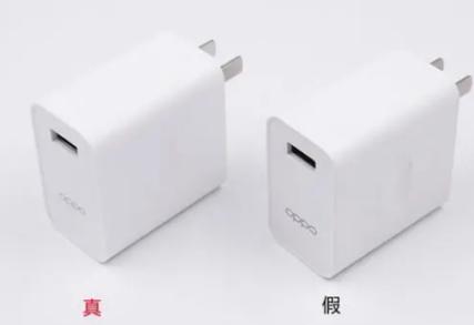oppo15充电器和oppo13充电器有什么不一游戏截图