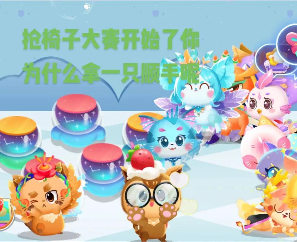 宝宝巴士奇妙猫咪世界游戏介绍图标