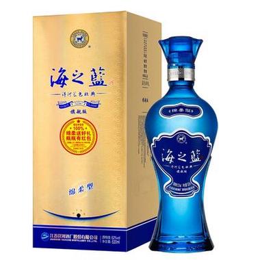 海之蓝买二送一图标