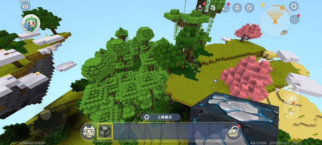 迷你世界空岛的坐标在哪图标