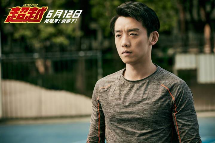 郑恺最近拍摄新作品缩略图