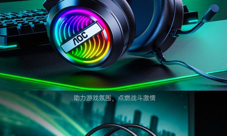 手机直播游戏戴耳机有声音吗缩略图