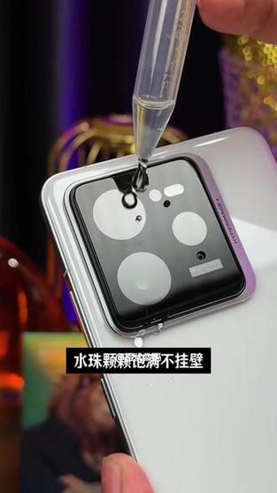 钢化膜把摄像头盖住了有影响吗缩略图