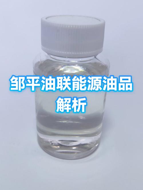 燃油发电厂用什么油图标