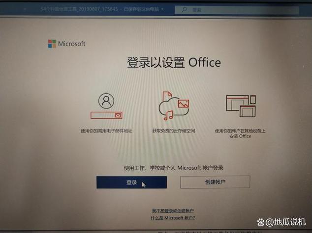 获取资源失败最简单三个步骤缩略图