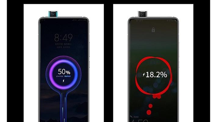 红米k40充电器是多少w快充缩略图