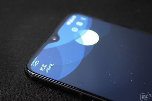 三星s8充不进去电显示水滴缩略图