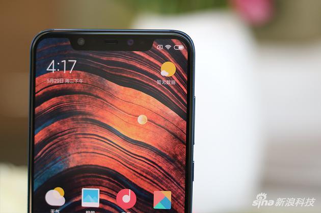 小米8刘海里面有什么缩略图