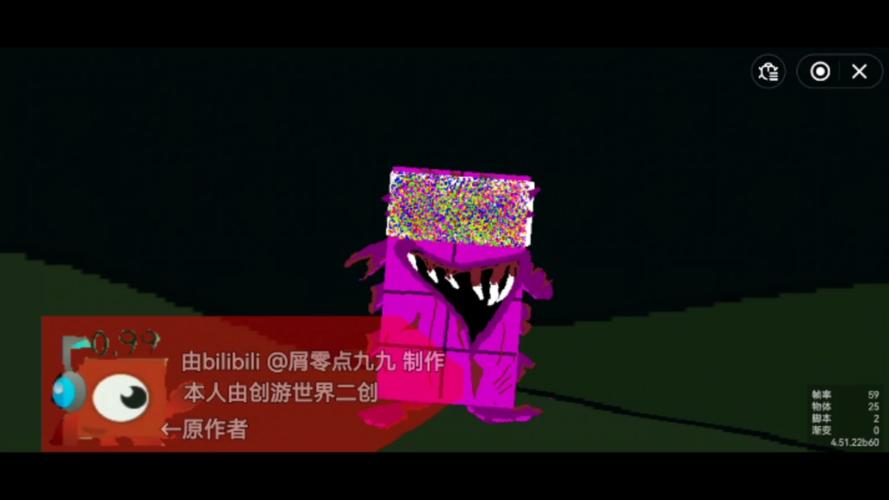 丧尸方块一到100缩略图
