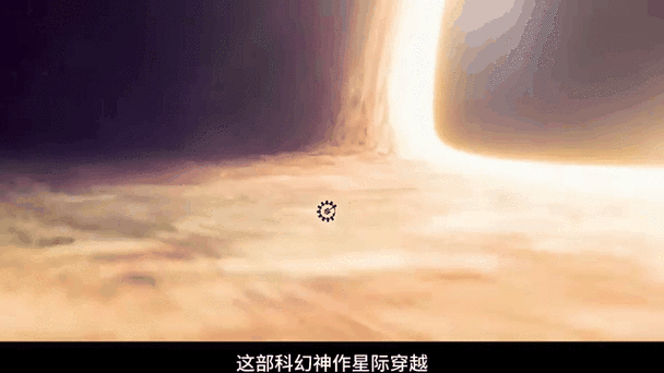 穿越,星际,炼药,未来,采集图标