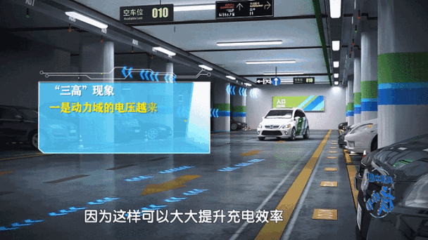 电动车骑着不走了过会又走了缩略图