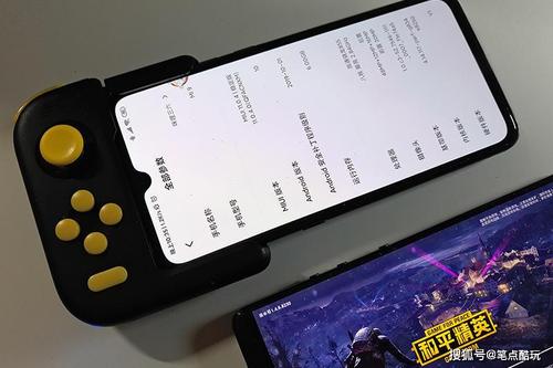 为什么北通手柄没反应缩略图