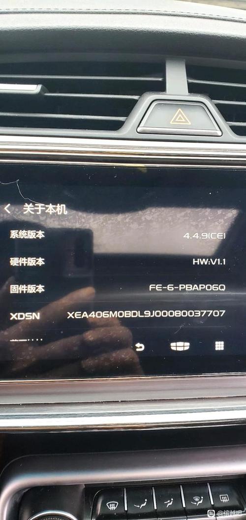 gkui1.2.0进入工程模式游戏截图