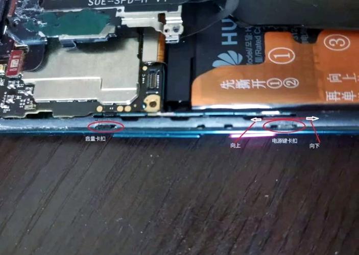 mate20pro更换开机键缩略图