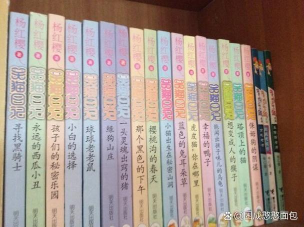 关于猫的小说推荐图标