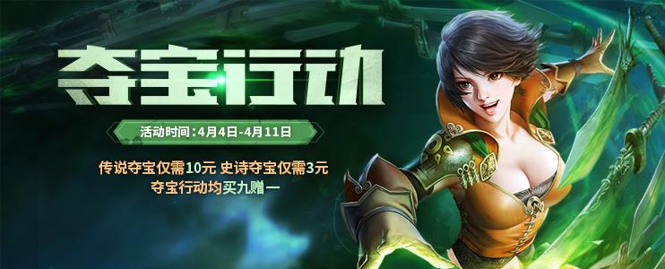 九玩游戏中心官网图标