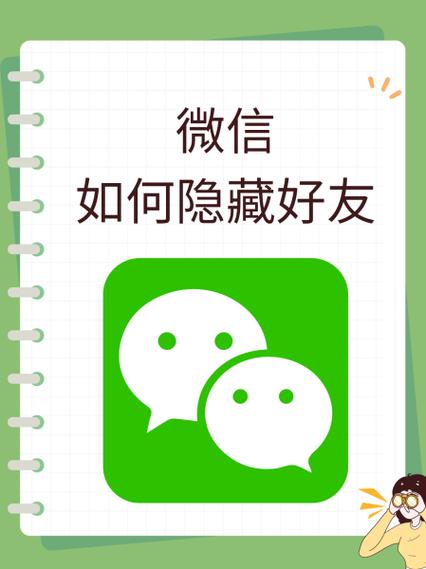 王者荣耀对局亲密度每周上限缩略图