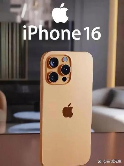 苹果手机收信息有延迟是怎么回事缩略图