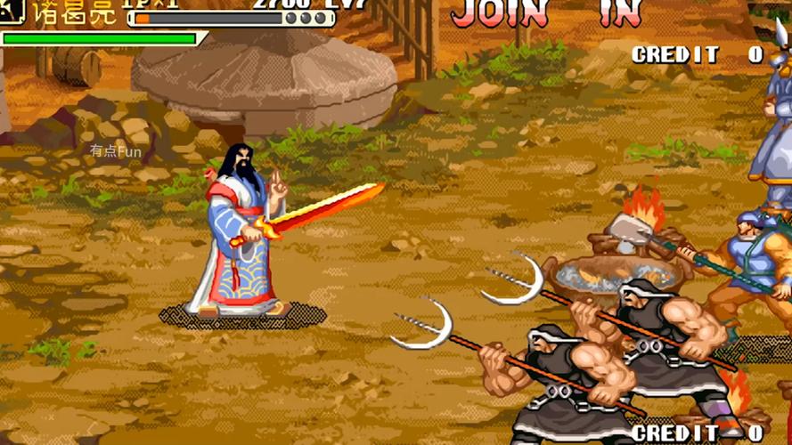 三国战纪2群雄争霸张飞武器缩略图