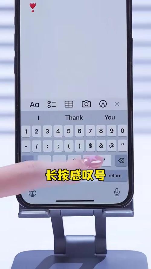 苹果标志符号怎么打出来缩略图