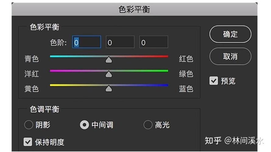 苹果手机屏幕颜色偏黄怎么调整缩略图