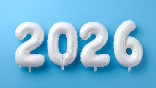 2026爱情数字是什么意思截图