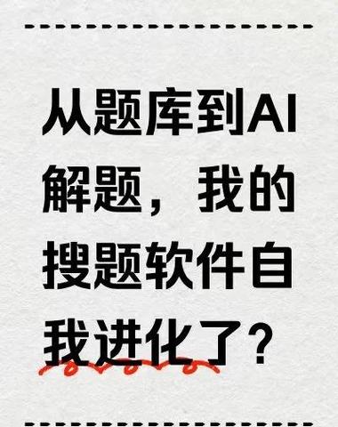 抓大头求极限方法例题图标