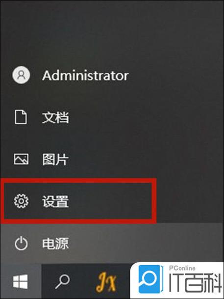 小米锁屏时间下面的字怎么改缩略图
