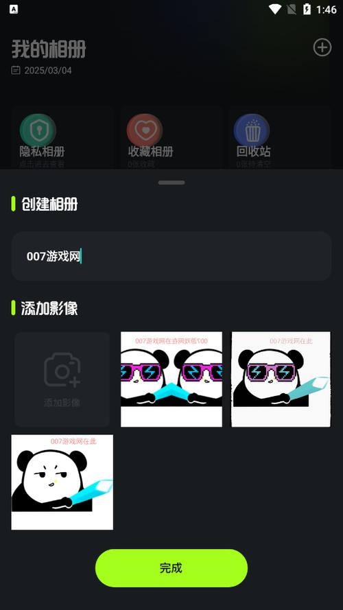 华为手机相册相似照片怎么清理缩略图