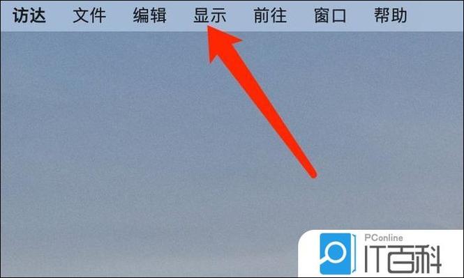 计算器上的小数点位数是什么意思缩略图