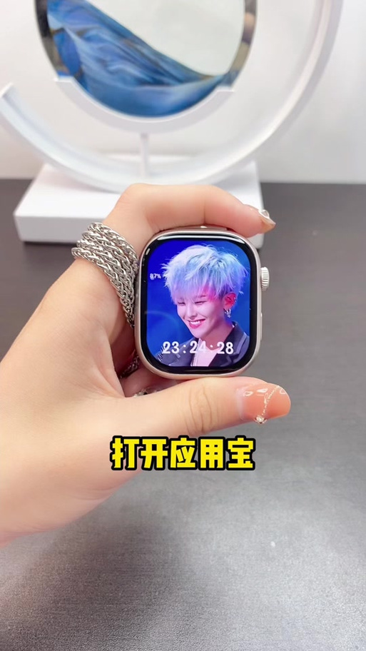 应用宝被禁止安装应用怎么设置缩略图